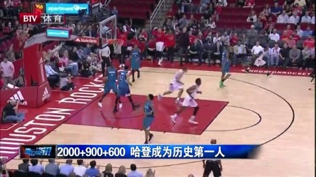 回归24战：内马尔VS帕尔梅拉斯集锦（复出第24场：内马尔对阵帕尔梅拉斯精彩集锦）