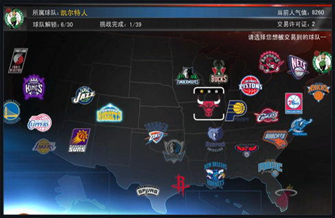 弗兰克告别信：曾期许继续为浙江征战，遗憾愿望无法实现了（弗兰克告别：曾盼再披浙江战袍，终未如愿）